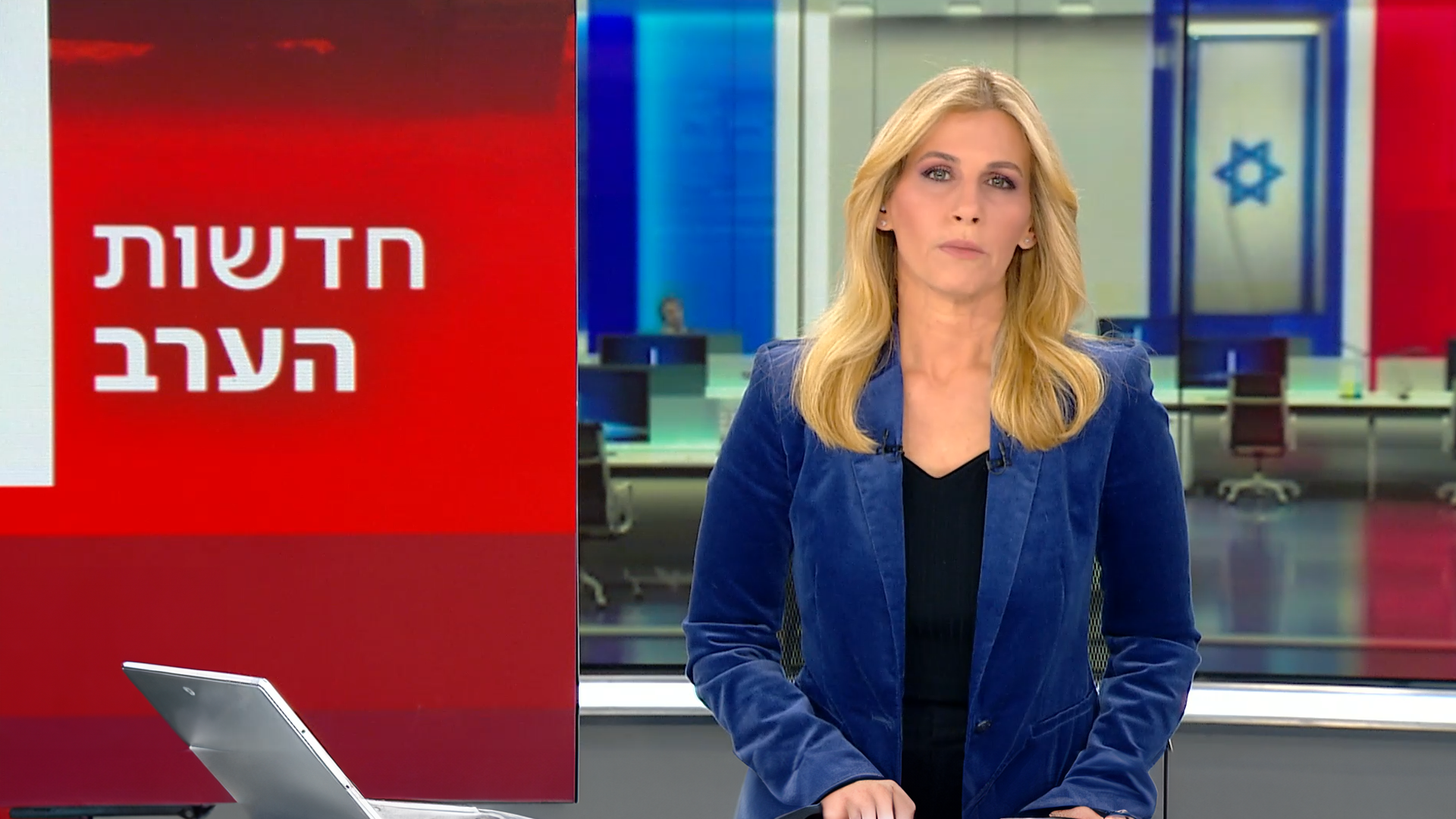 S0454665 92EU9EU9UE2