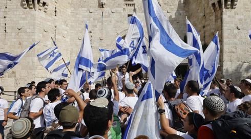 צעדת הדגלים ירושלים 