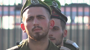 דרגות קצונה