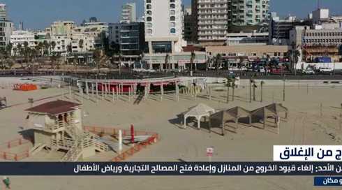 ستوديو مكان