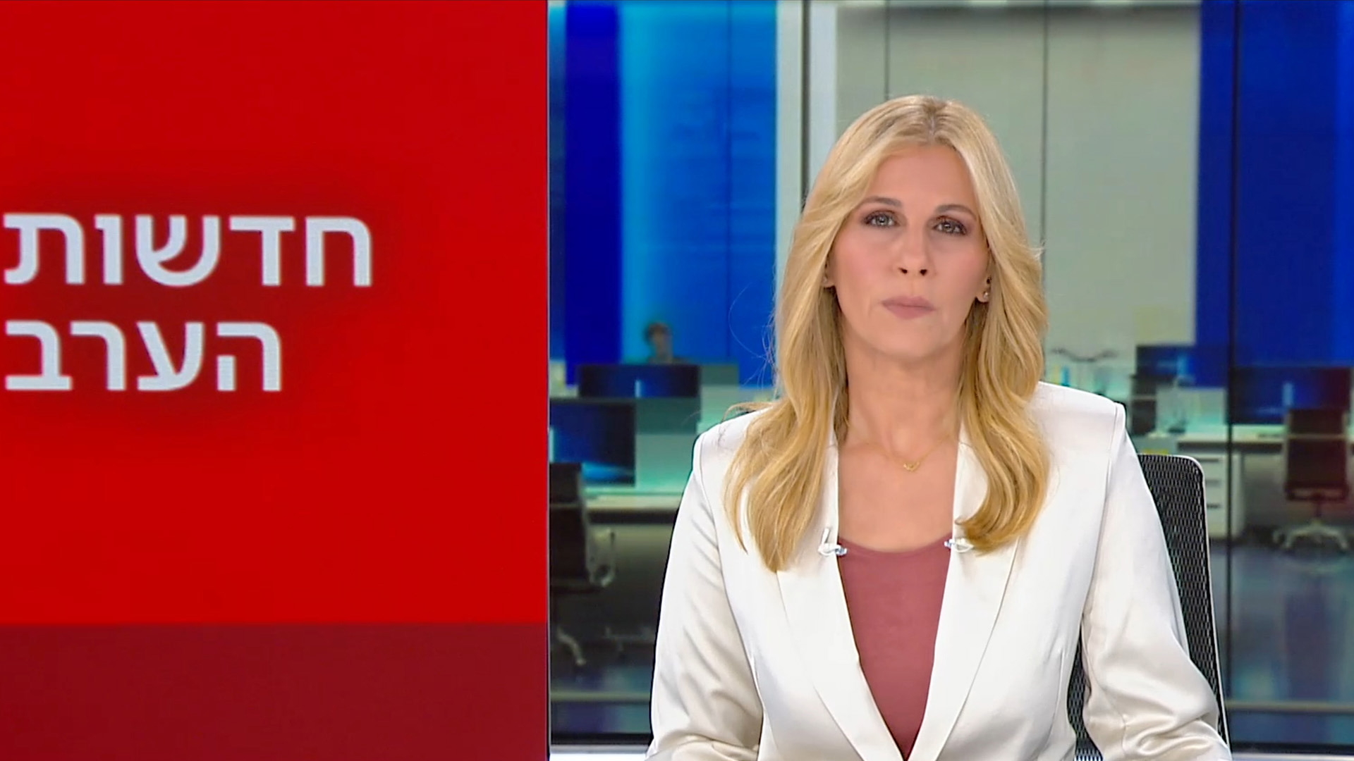 חדשות הערב - 30.05.24