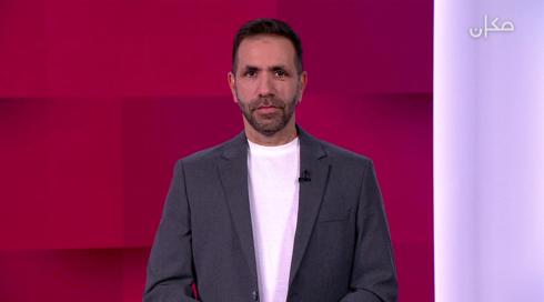 الجهة الثانية مع جلال ايوب | 18.11.2025 | في قناة الجزيرة ادعوا امتلاك السعودية لطائرات "إف ٣٥ " الحربية