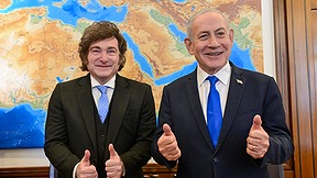 נתניהו ומיליי
