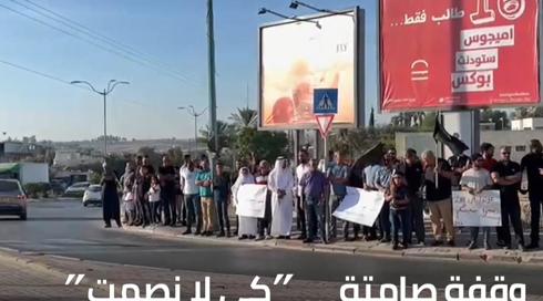 الخامسة في مكان مع محمد الشيخ خليل 1.8.2022