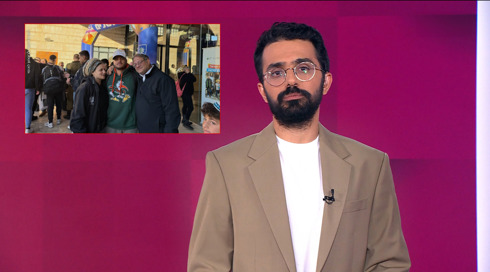 מהצד השני עם תם אהרון | 22.12.24.כאן חדשות מהצד השני עם תם אהרון | 22.12.24