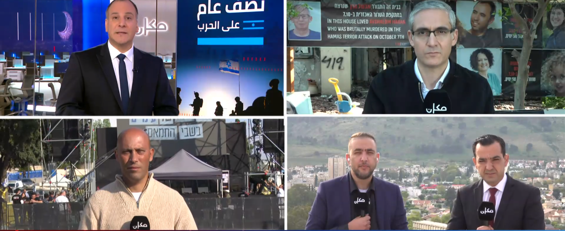 الخامسة في مكان مع وسيم كيّوف | 07.04.24