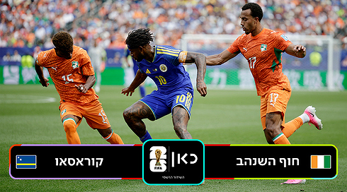 תקציר מורחב (1)