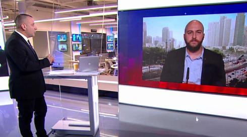 الخامسة - مساعي