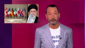 מהצד השני עם גיא זהר | 17.02.26