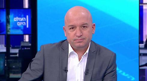 העולם היום | 08.06.20