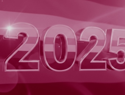 2025: השנה שפגעה בגאווה