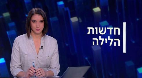 לילה