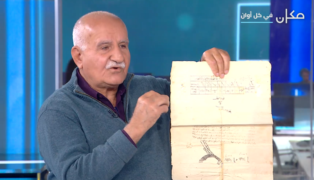 بينَ السُّطور مع نسرين أبو غوش | بروفيسور علي صغيَّر