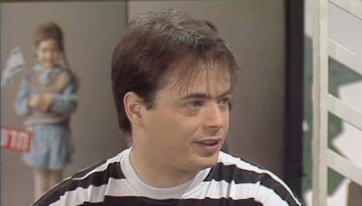 אדם בתוכנית "מסיבת גן". 26.11.1998