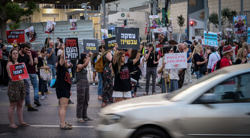 הפתרון ליום שאחרי, וכיצד על הממשלה לפעול להשבת החטופים?