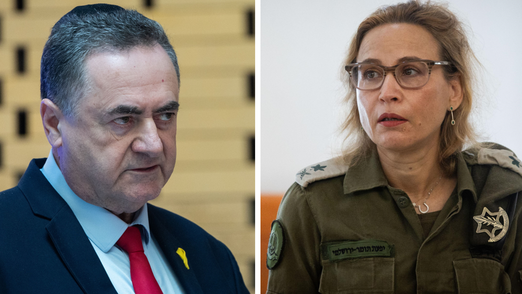 הפרקליטה הצבאית הראשית יפעת תומר-ירושלמי, שר הביטחון ישראל כ"ץ