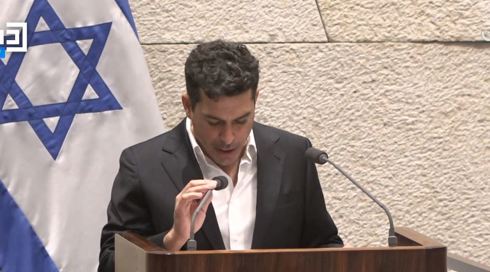 الخامسة في مكان مع يوسف شداد | 17.8.2023