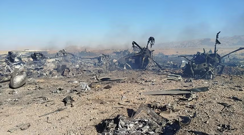 תמונה שפרסמו משמרות המהפכה שמראה לדברי איראן כלי טיס שהופלו בשטחה