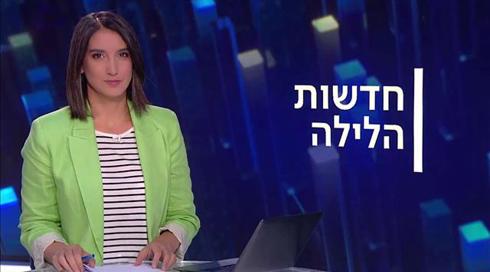חדשות הלילה | 14.07.21