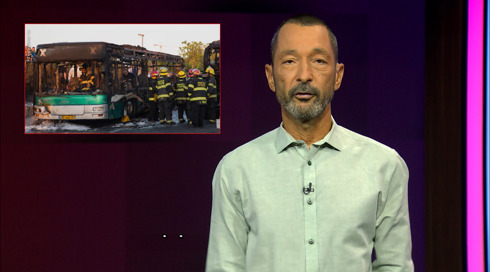 גיא זוהר | 22.08.2024.כאן 11 גיא זוהר | 22.08.2024