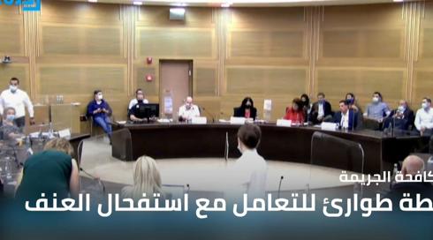 النشرة المسائية مع نبيل خميس 20.10.2021