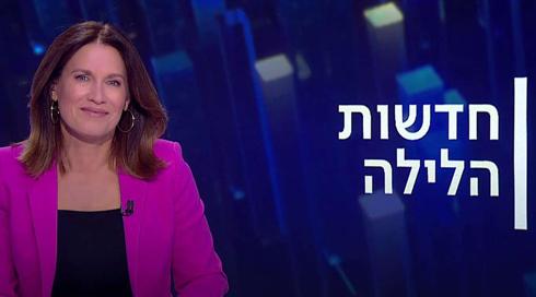חדשות הלילה | 30.05.22
