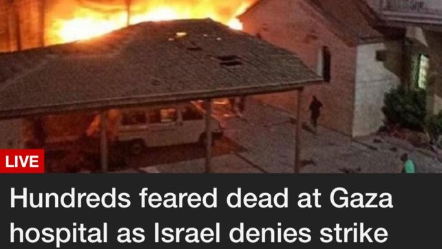 ההאשמה בבי בי סי מאות הרוגים בעוד ישראל מכחישה תקיפה על ביח בעזה