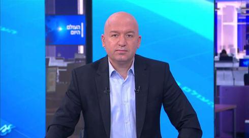 העולם היום | 09.07.20