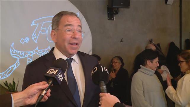 שגריר ארה"ב בישראל ניידס