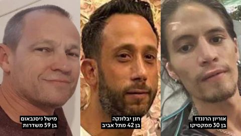 צה