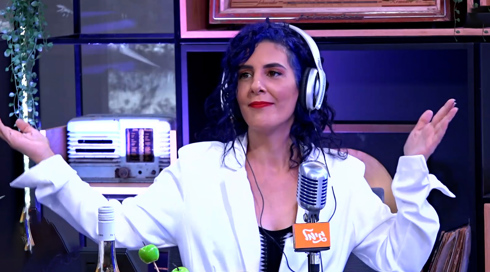 אגן הים התיכון עם מיכל אסולין - 15.09.23
