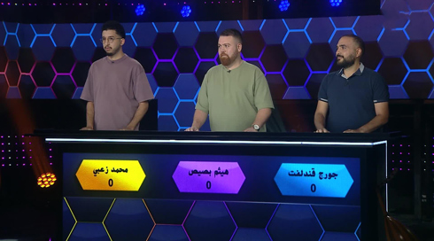 يللّا نخطّطها  2 | الحلقة الخامسة عشر