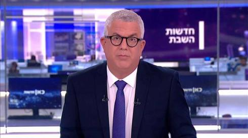 חדשות השבת | 12.06.21