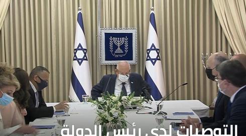 الخامسة في مكان 5.4