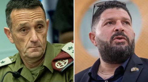 ח"כ אלמוג כהן: "להחליף את המטכ"ל של החמורים הכושלים והעצלים בסוסים דוהרים"