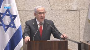 נתניהו בנאום במליאה 10.02