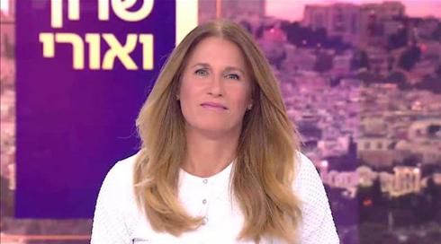 שרון ואורי | 04.12.20