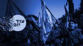 חיזבאללה