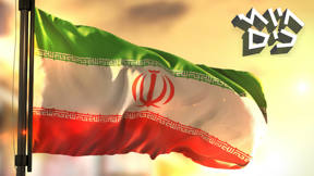 חיות כיס פרק 70 איראן