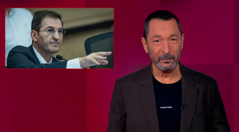 מהצד השני עם גיא זהר | 02.12.25