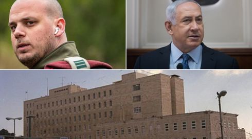 "התעללות מקוממת": לשכת נתניהו בהודעה מיוחדת נגד שב"כ ובעד