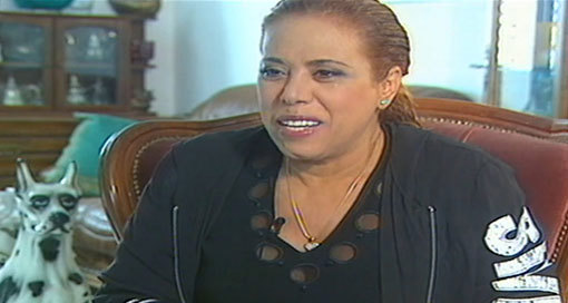 מרגלית צנעני. 2005