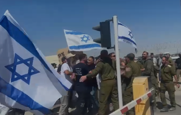 מהומות בשדה תימן
