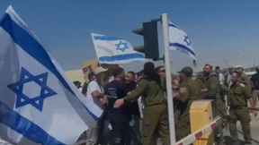 מהומות בשדה תימן
