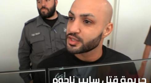 الخامسة في مكان مع وسيم كيوف 18.7.2022