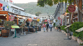 טיילת טבריה