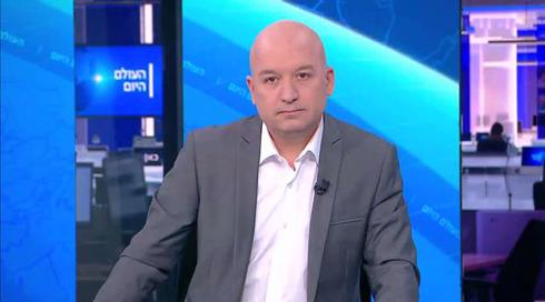 העולם היום | 04.07.21