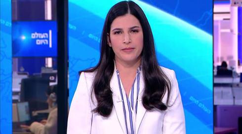 העולם היום | 07.12.20