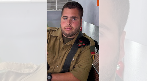 סמ"ר נועם המבורגר
