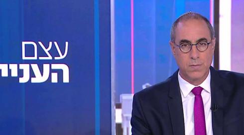 עצם העניין | 05.10.21